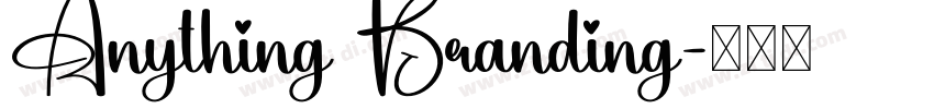 Anything Branding字体转换